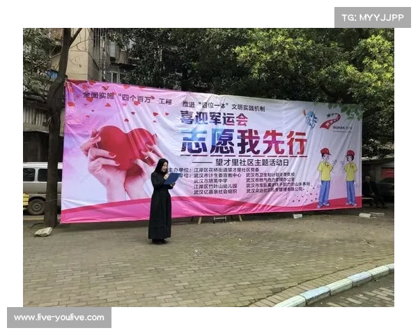 啦啦队倡议共建文明赛场 引领观众传递积极体育文化