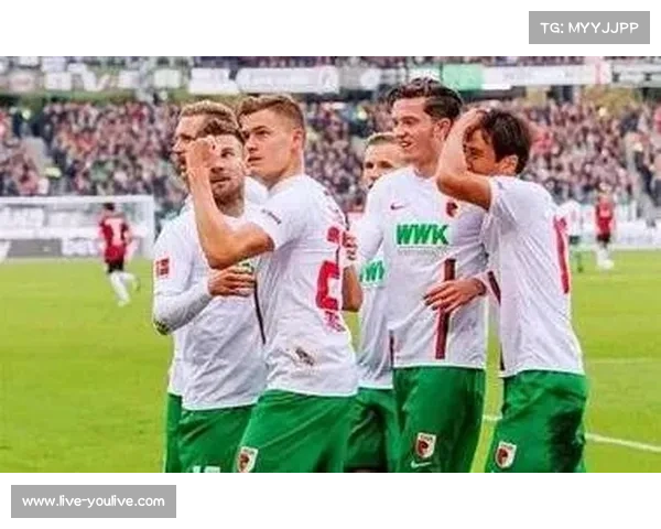 奥格斯堡主场迎战不莱梅，主队近期主场表现提升