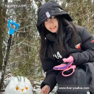 幸榕玫